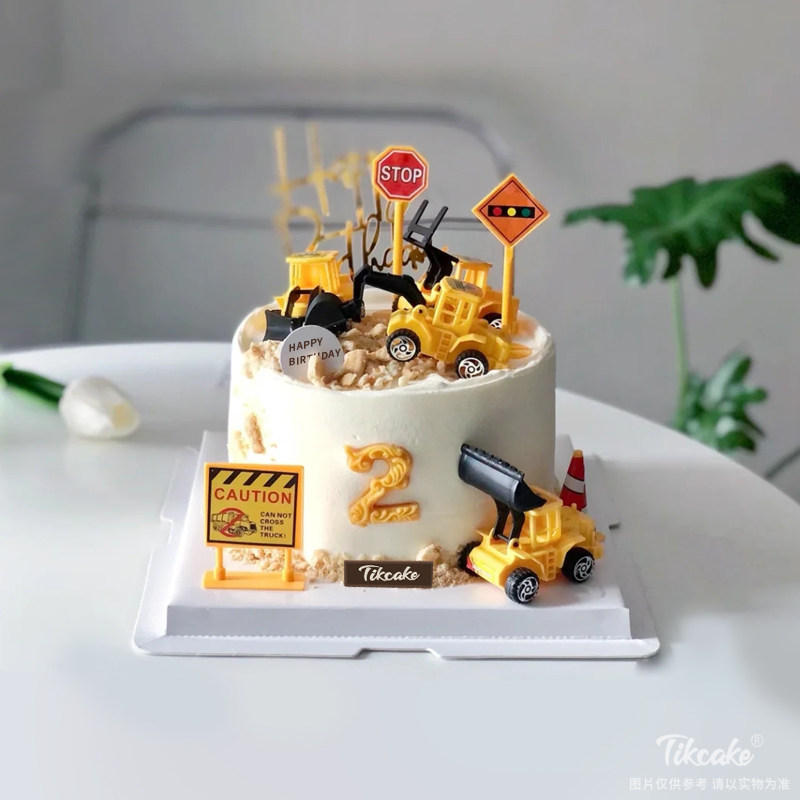 挖掘机主题儿童周岁蛋糕