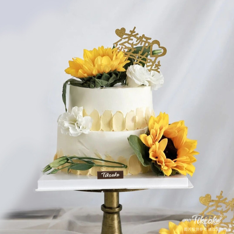 良师益友教师节主题双层蛋糕