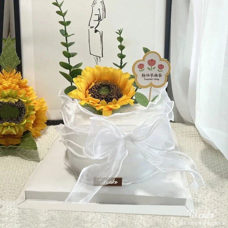 无私奉献教师节主题蛋糕