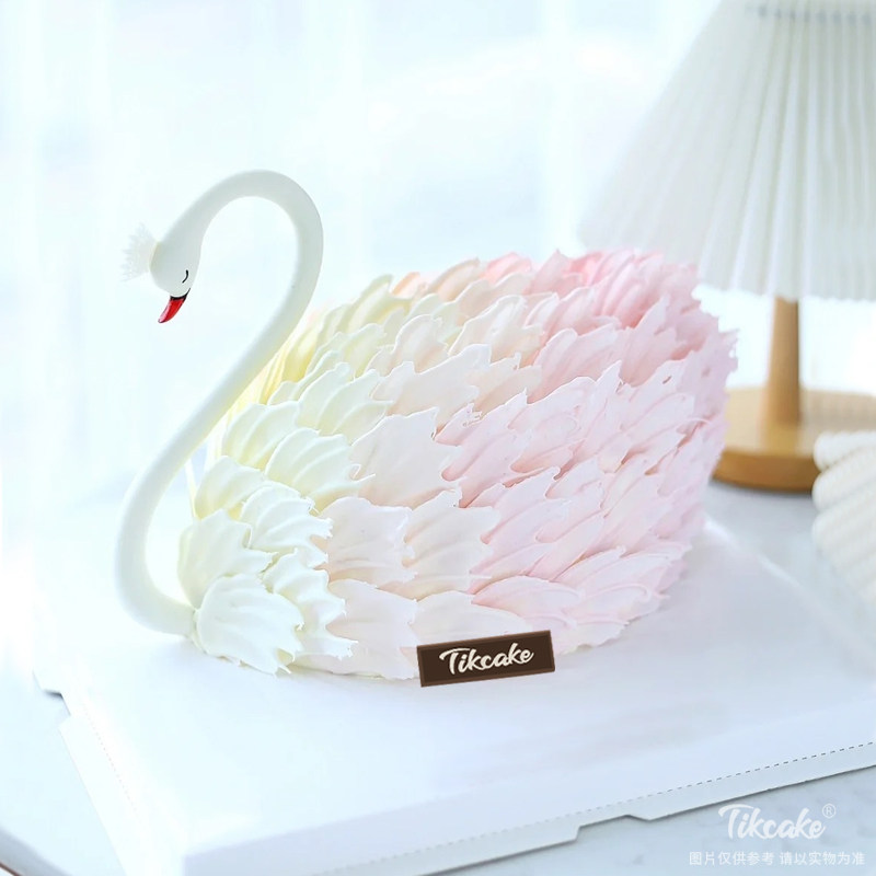 渐变粉天鹅蛋糕