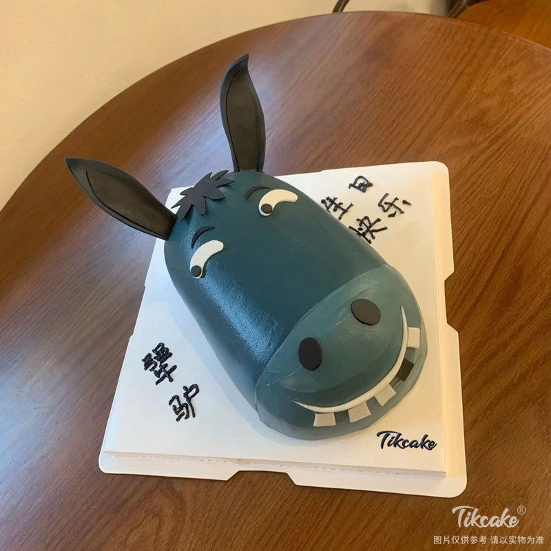 犟驴-翻糖蛋糕（城市款）