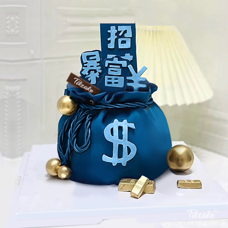 招财暴富主题福袋主题翻糖蛋糕