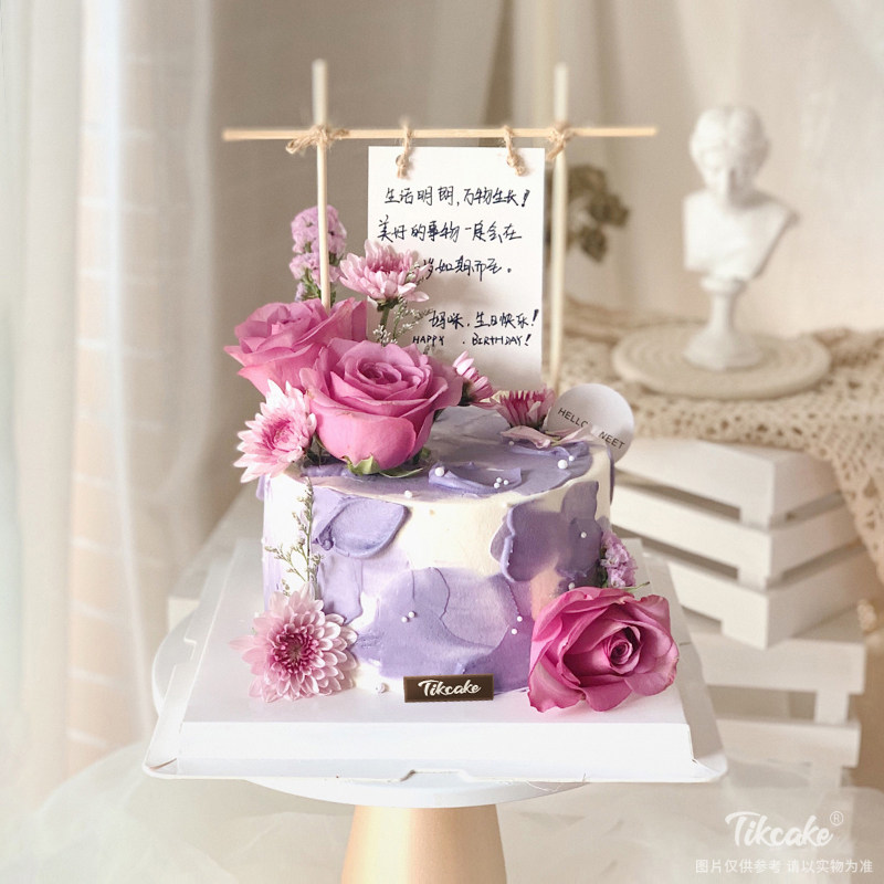 妈咪，生日快乐！