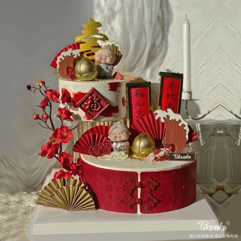 大尺寸祝寿主题双层悬浮蛋糕