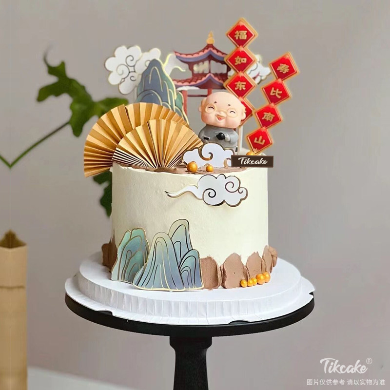 爷爷生日祝寿主题鲜奶蛋糕（城市款）