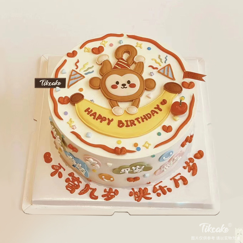 十二生肖猴主题手绘鲜奶蛋糕