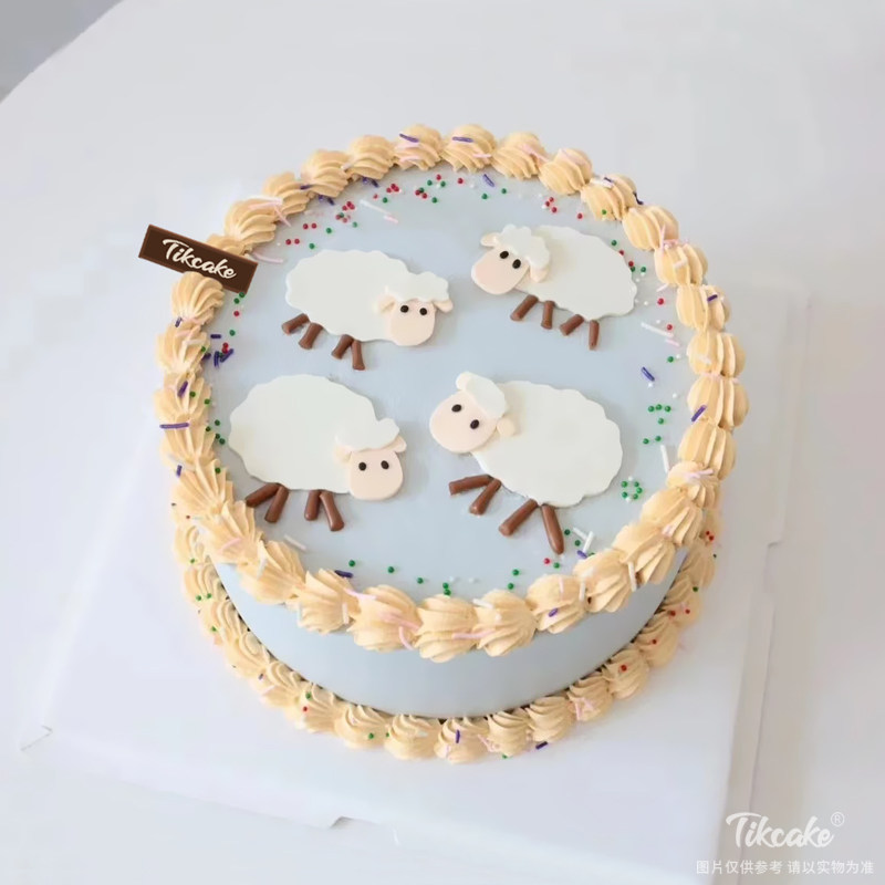 十二生肖羊主题鲜奶蛋糕