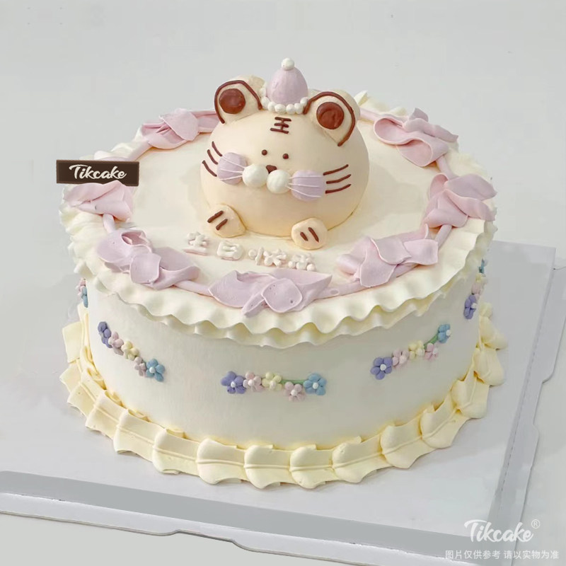十二生肖虎女生版主题鲜奶蛋糕