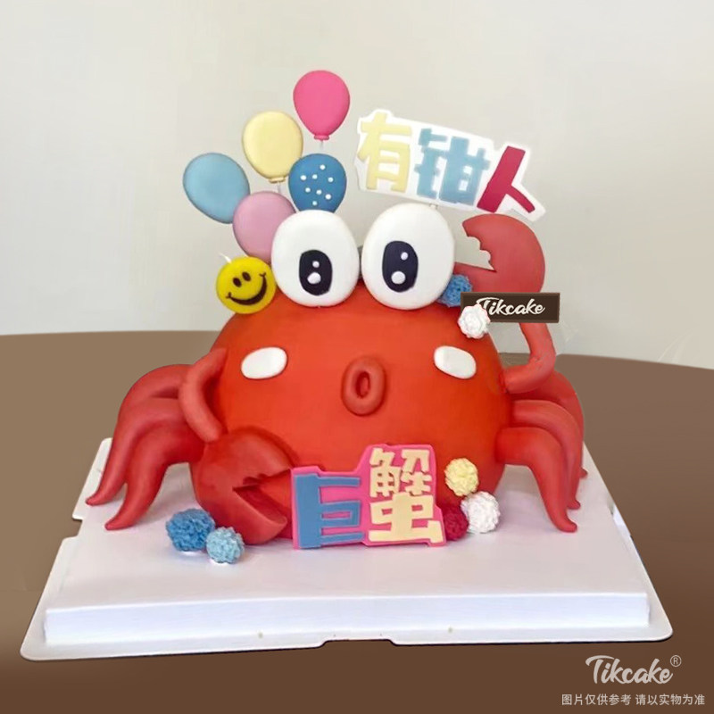 巨蟹座主题翻糖鲜奶蛋糕（二）（6.22-7.22）