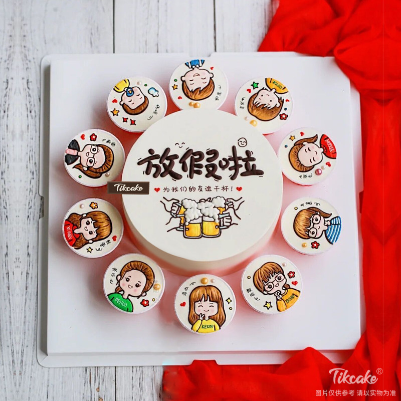 “放假啦”主题鲜奶蛋糕（含10个纸杯蛋糕）