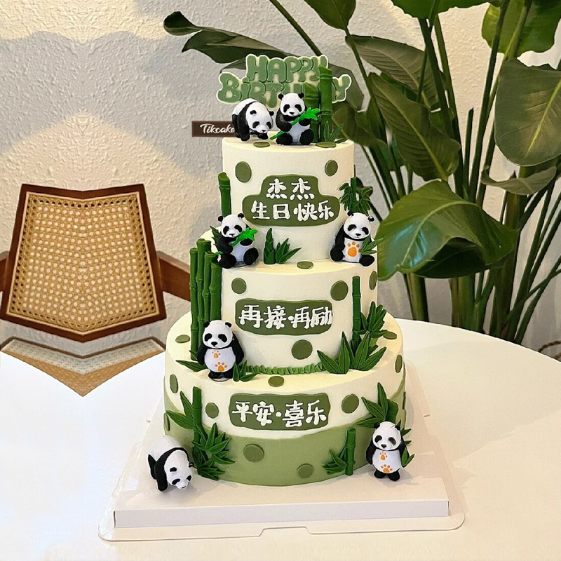 三层熊猫主题宝宝周岁蛋糕