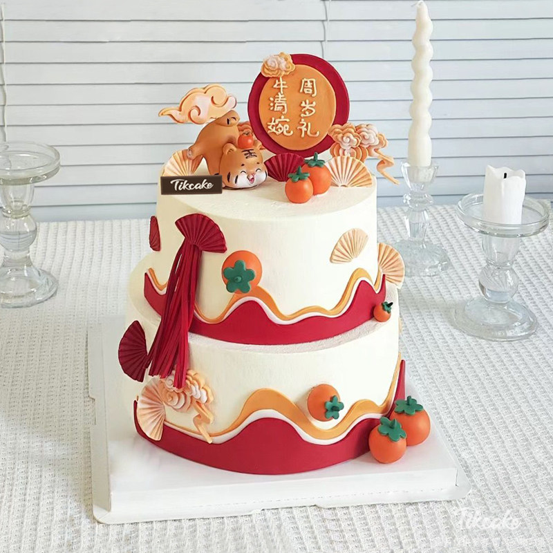 虎宝宝周岁双层中国风翻糖蛋糕