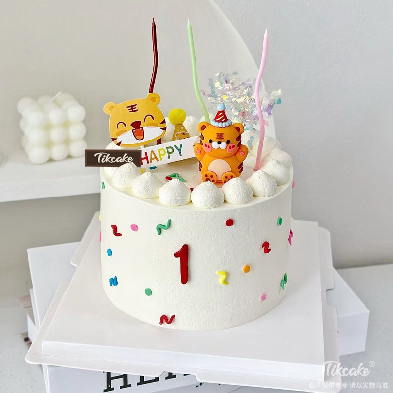 虎宝宝周岁主题鲜奶蛋糕
