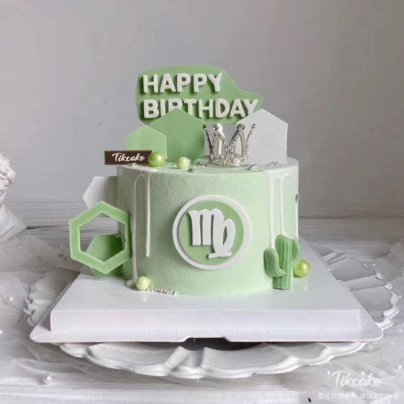 小清新处女座主题鲜奶蛋糕（8.23-9.22）