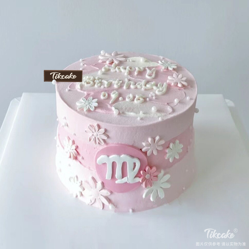 简约温柔处女座主题鲜奶蛋糕（8.23-9.22）