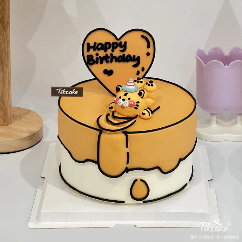 二次元爬爬小老虎手绘鲜奶蛋糕