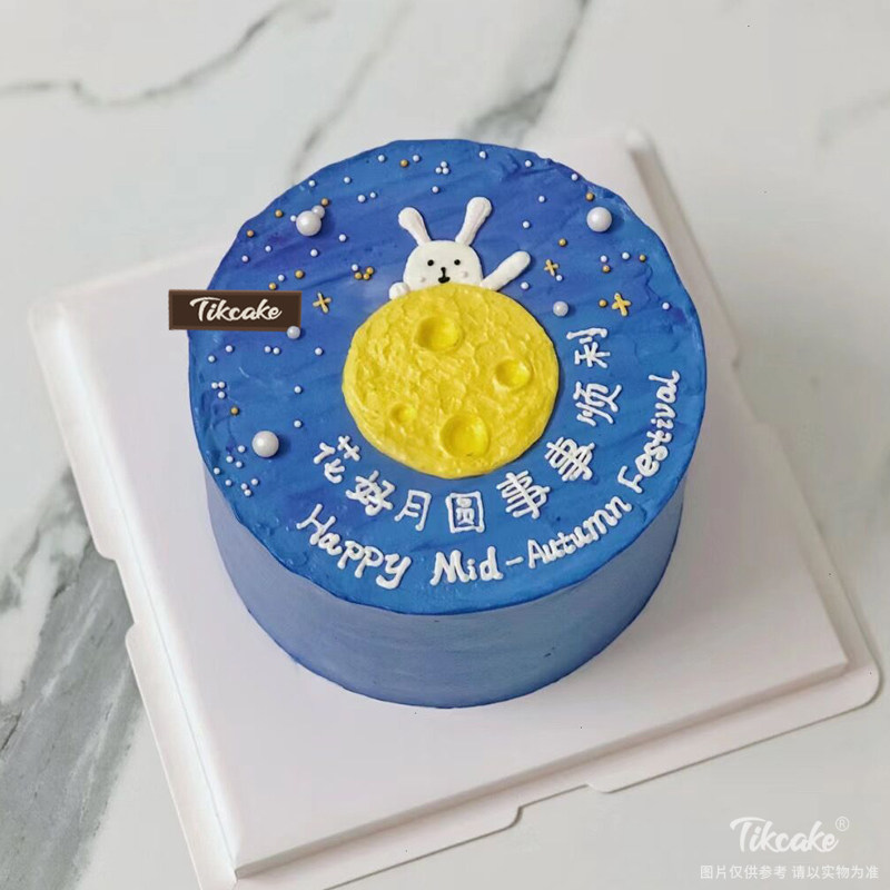 “花好月圆”中秋主题手绘鲜奶蛋糕