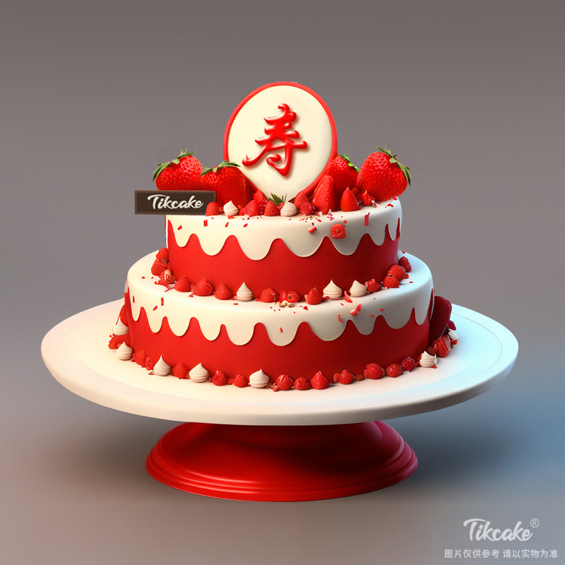 原创双层祝寿翻糖蛋糕