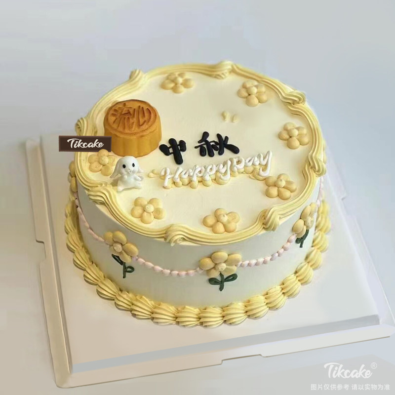 中秋节主题鲜奶蛋糕