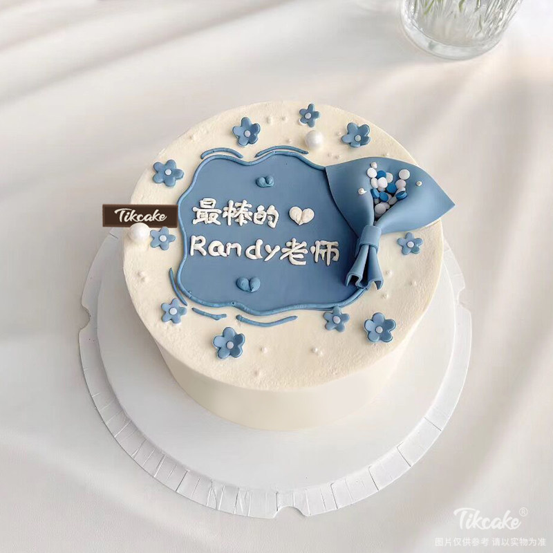简约送老师翻糖鲜奶蛋糕