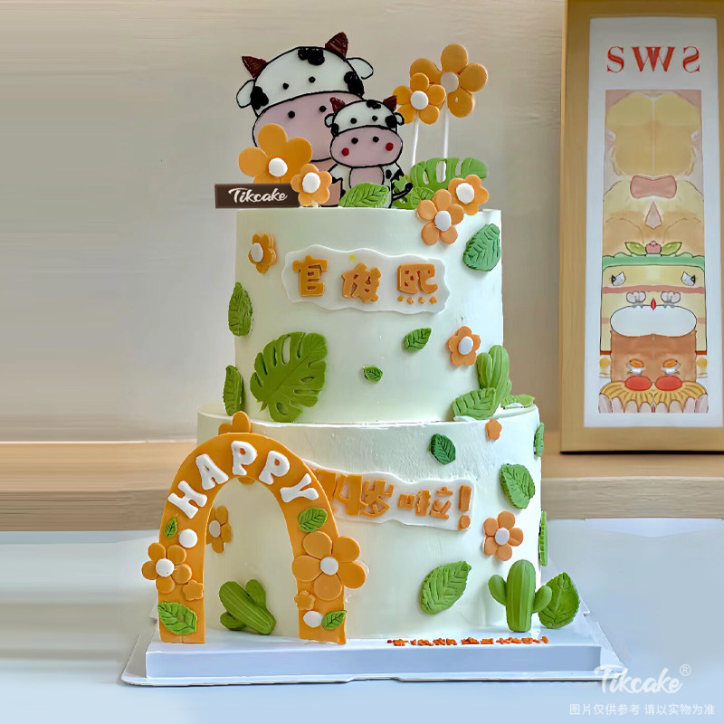 十二生肖牛双层翻糖蛋糕