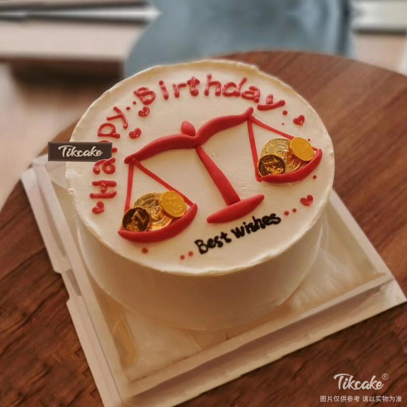 天秤座主题鲜奶蛋糕（9.23-10.23）