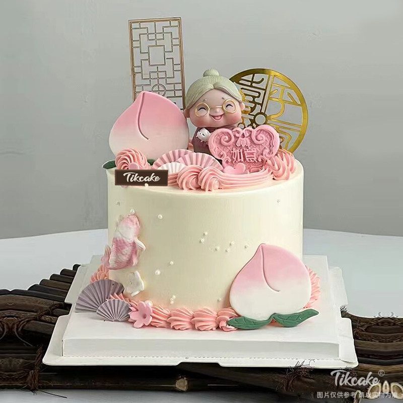 奶奶生日祝寿主题蛋糕