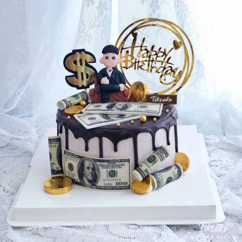 送男士巧克力奶油蛋糕