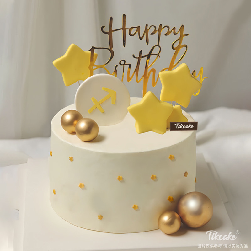 射手座主题鲜奶蛋糕三（11.23-12.21）