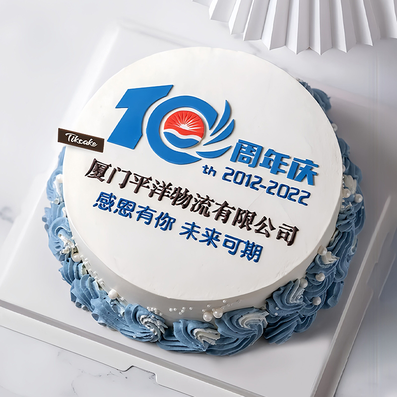 公司周年庆翻糖鲜奶蛋糕