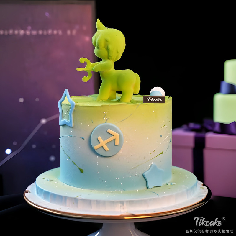 创意射手座主题鲜奶蛋糕（11.23-12.21）