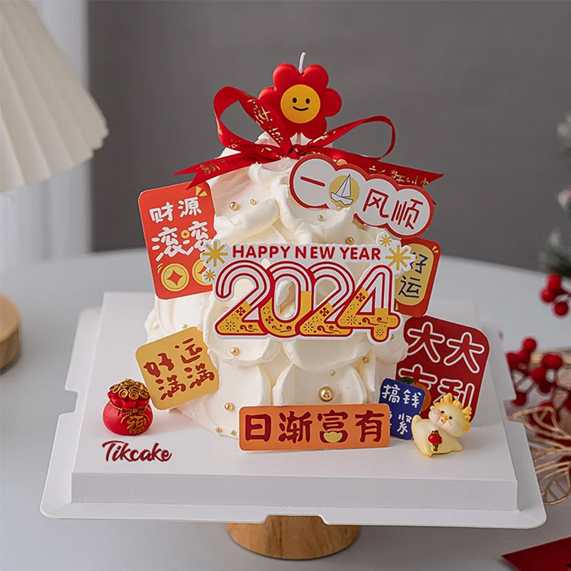 2024许愿树主题新年鲜奶蛋糕