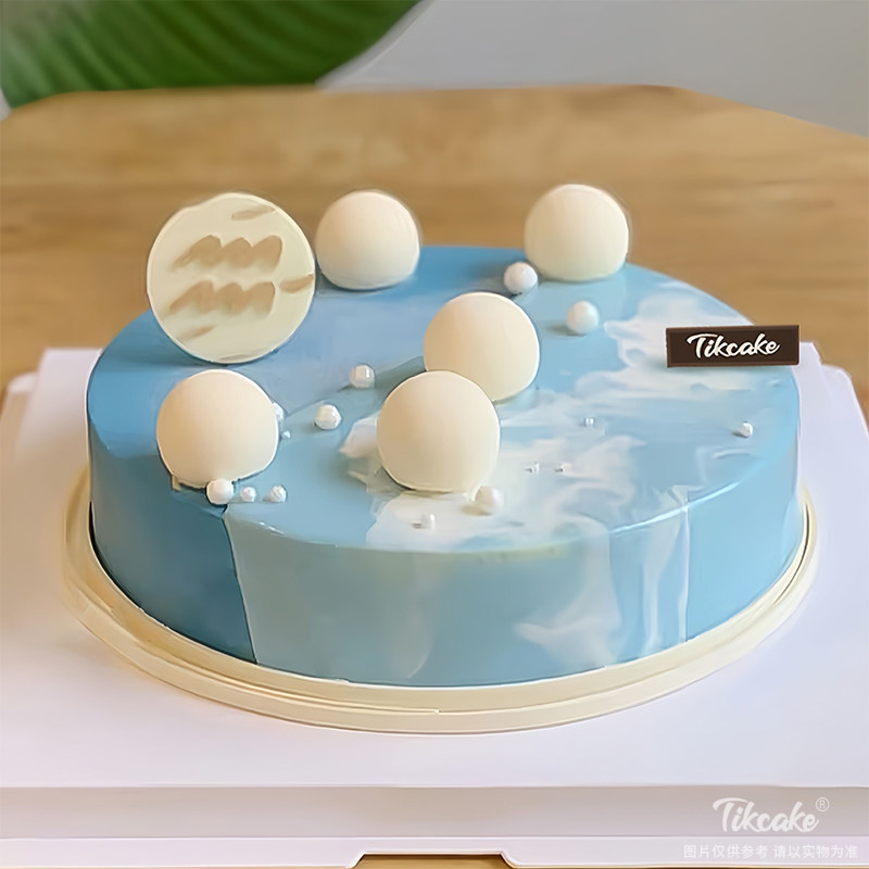 水瓶座主题慕斯蛋糕（1.20-2.18）