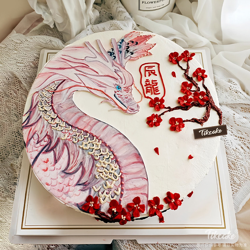 十二生肖龙主题翻糖鲜奶蛋糕
