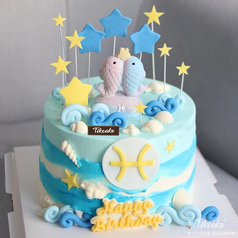 双鱼座主题翻糖鲜奶蛋糕（2.19-3.20）