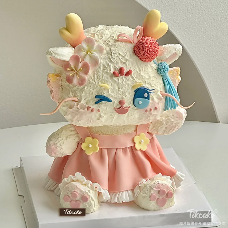 十二生肖龙公主翻糖鲜奶蛋糕
