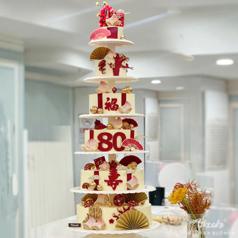 6层老人祝寿主题蛋糕
