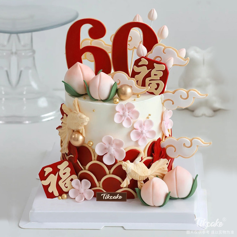 中国风祝寿主题翻糖鲜奶蛋糕