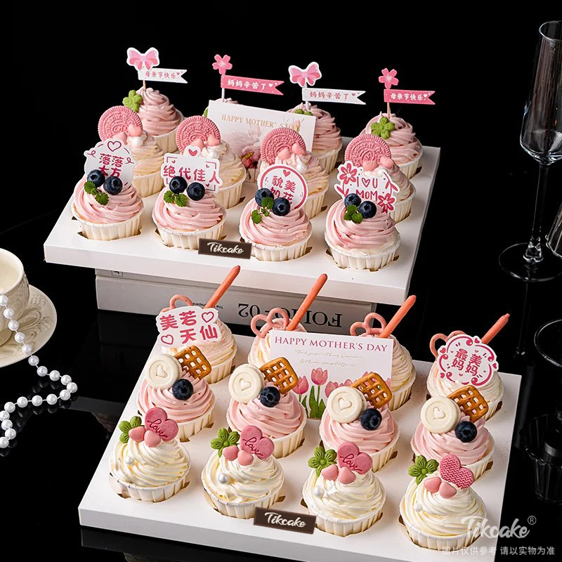 母亲节主题纸杯蛋糕（共24个）