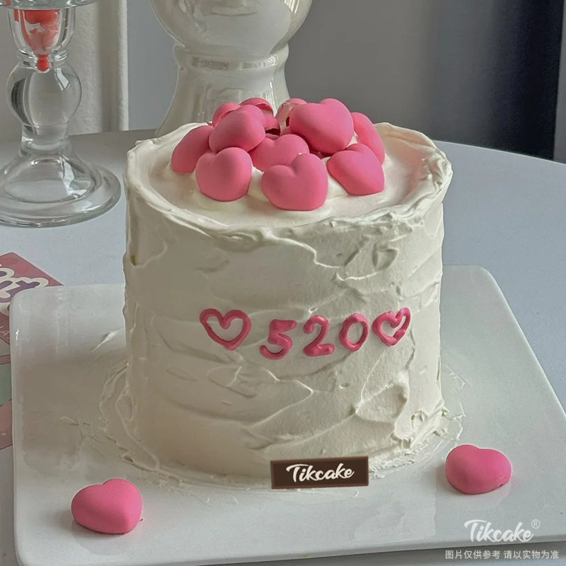 520爱心主题鲜奶蛋糕