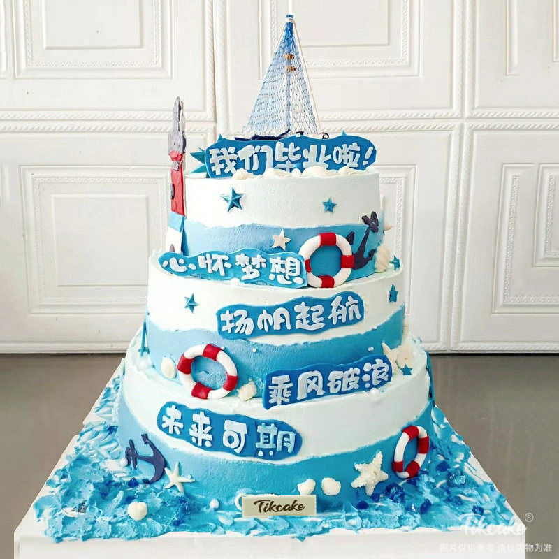 三层网红毕业蛋糕