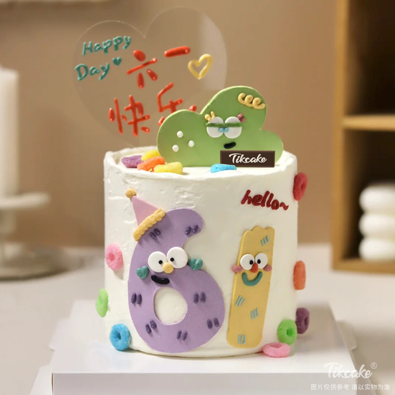 六一儿童节主题鲜奶蛋糕（三）