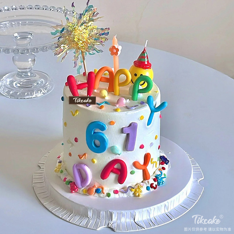 六一儿童节主题鲜奶蛋糕（三）