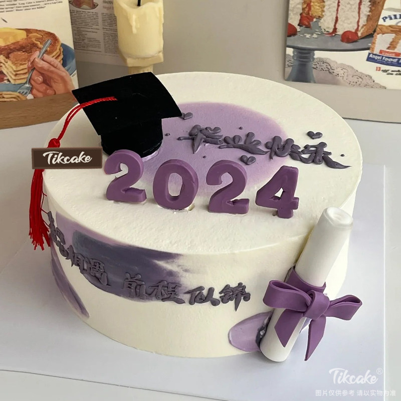 “毕业快乐”主题翻糖鲜奶蛋糕