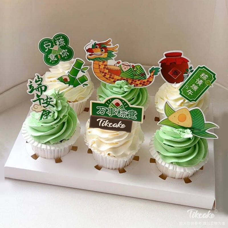 端午节主题纸杯蛋糕（共6个）