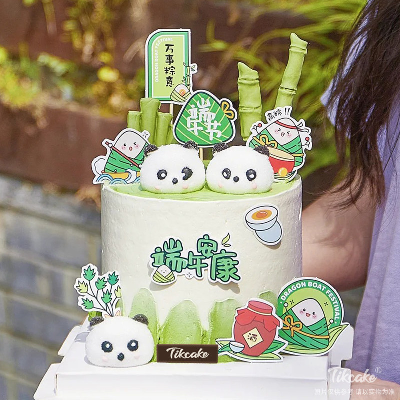 端午节可爱熊猫主题鲜奶蛋糕