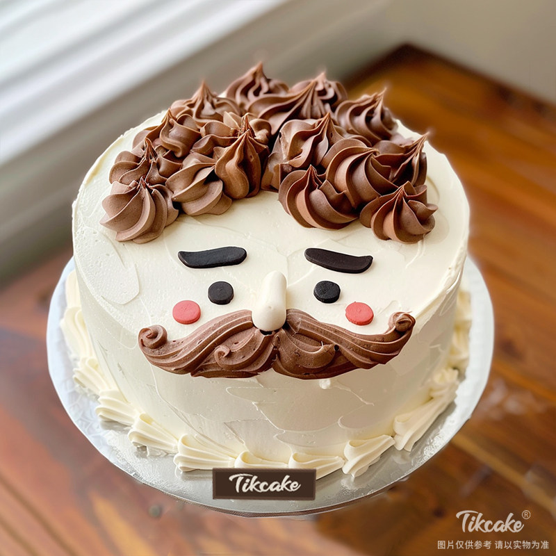 原创送爸爸主题鲜奶蛋糕