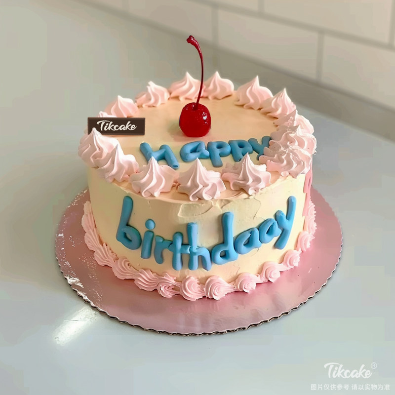 原创简约水果鲜奶蛋糕（二）