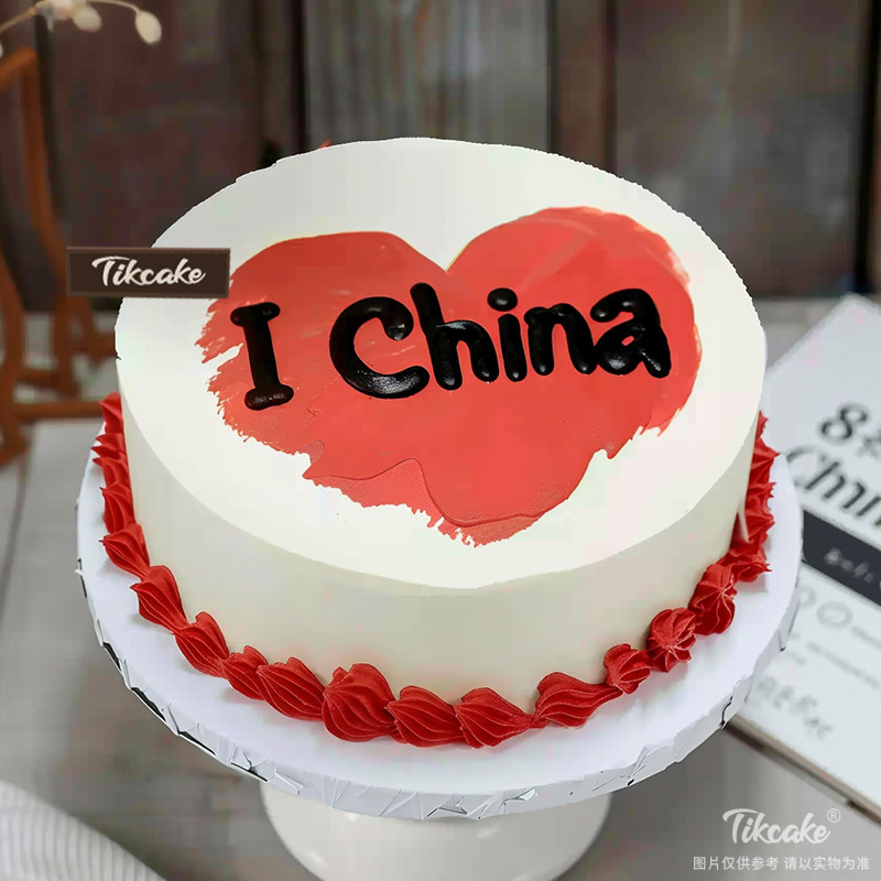 原创国庆节主题鲜奶蛋糕