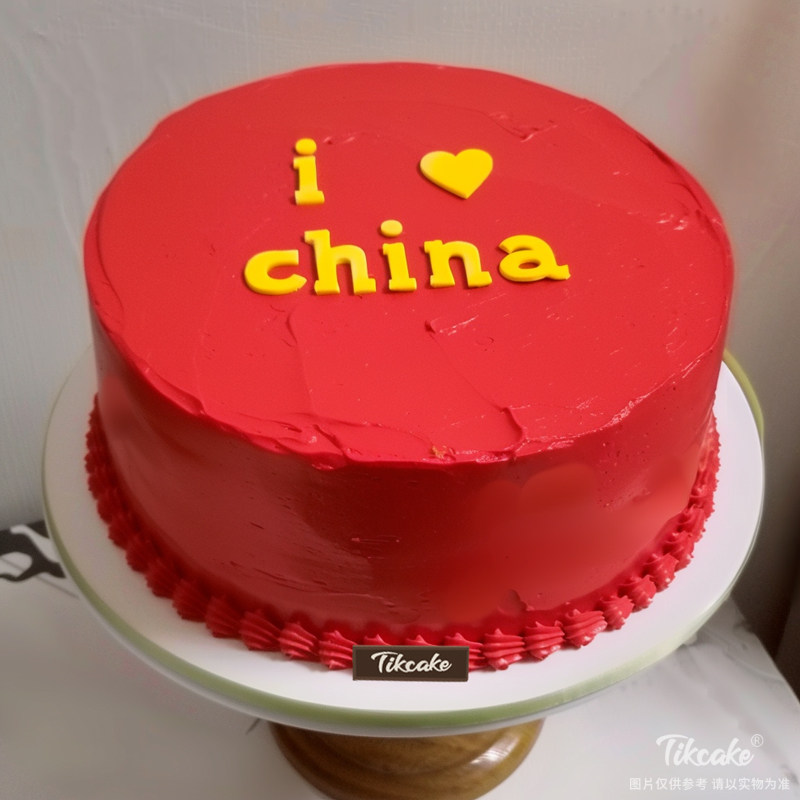原创国庆节主题鲜奶蛋糕（二）